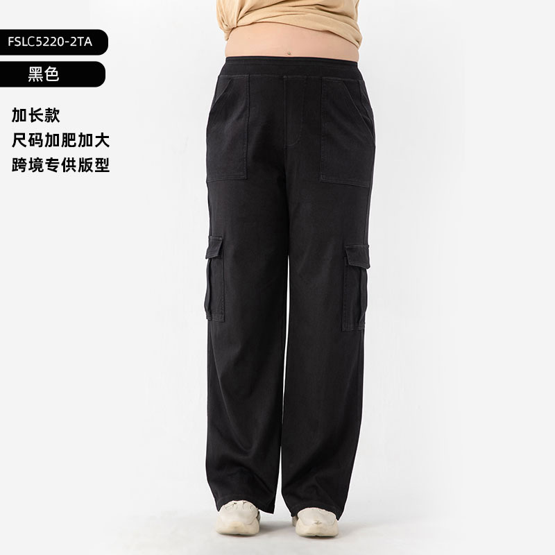 Monos de mezclilla de yoga multibolsillo transfronterizos europeos y americanos para mujer, cintura alta, pantalones casuales deportivos sueltos y transpirables