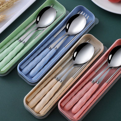 筷子勺子一套小麦秸秆三件套加厚不锈钢餐叉学生旅游便捷式餐具