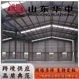 钢结构;建材加工