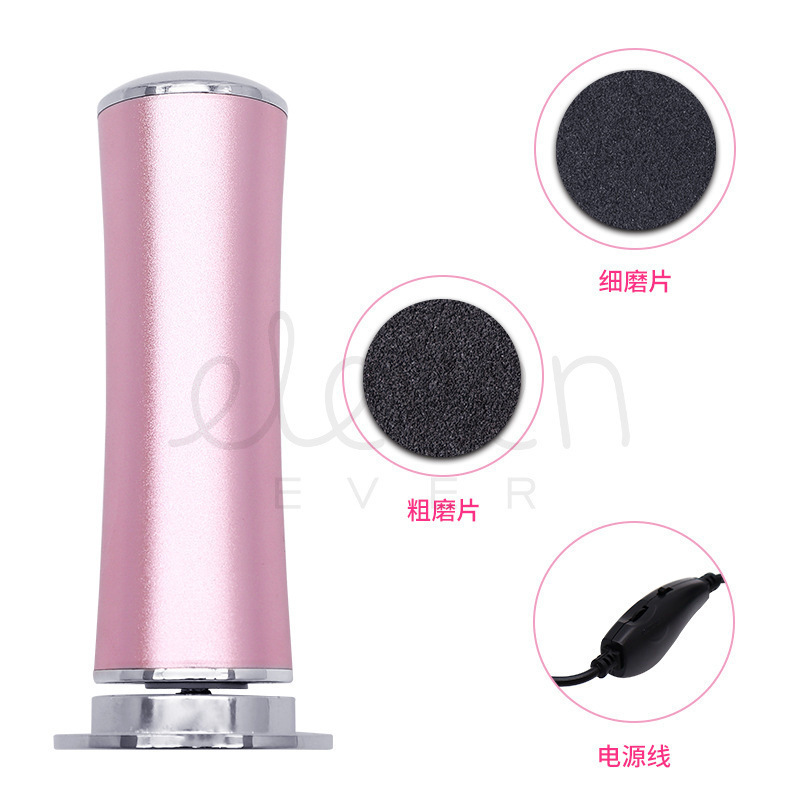 源头工厂新款电动磨脚器去脚皮死皮老茧修足器修足机套装修脚批发|undefined