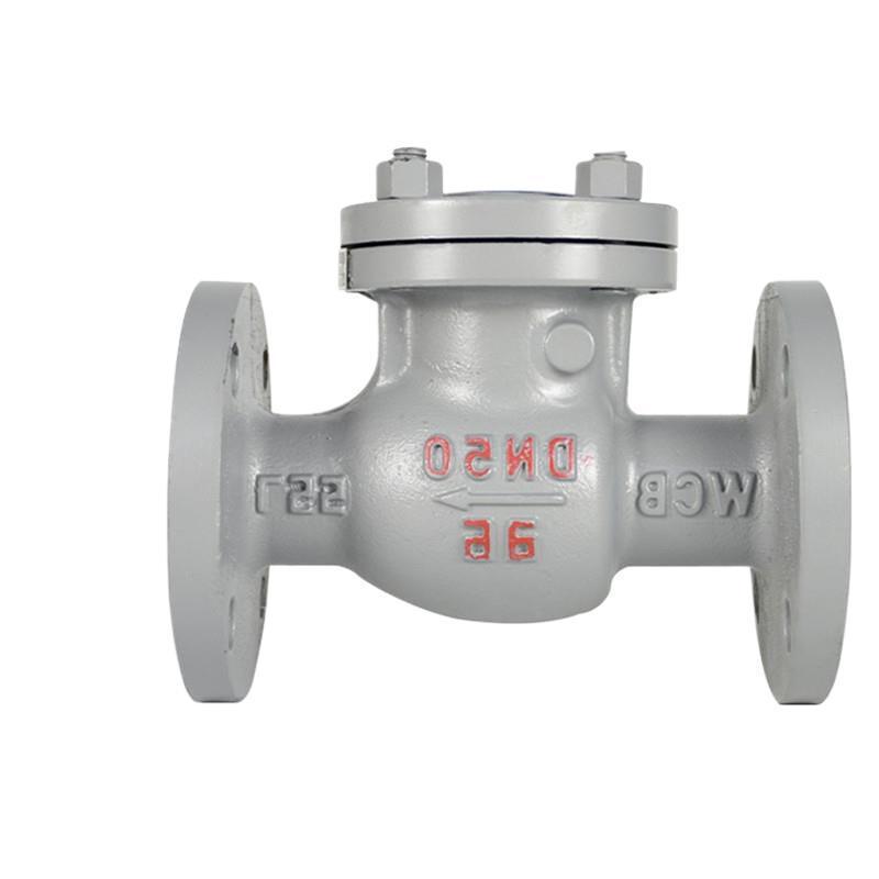 H44H-16/25C铸钢旋启式法兰止回阀法兰逆止阀单向阀DN50 65 100