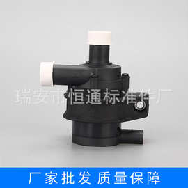 1K0965561F适用于大众斯柯达1.4汽车附加水泵辅助循环水泵12V电子