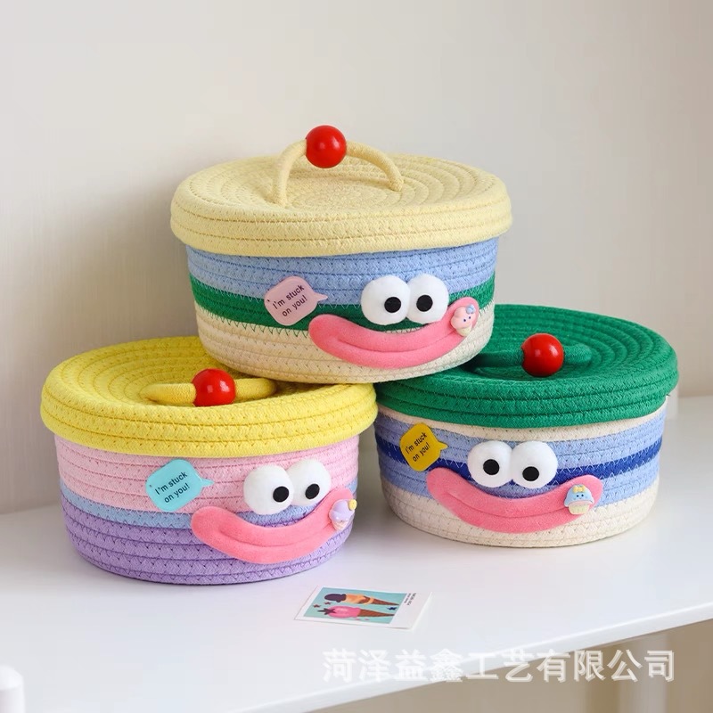 跨境搞怪收纳篮桌面装饰多巴胺储物筐棉线编织零食篮化妆品整理筐