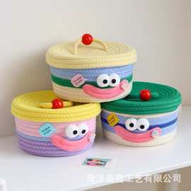 跨境搞怪收纳篮桌面装饰多巴胺储物筐棉线编织零食篮化妆品整理筐