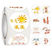 500��/�턓��ɐ������N����Ʒ�̲豭�N�W�t�����N���u��ژ˺�