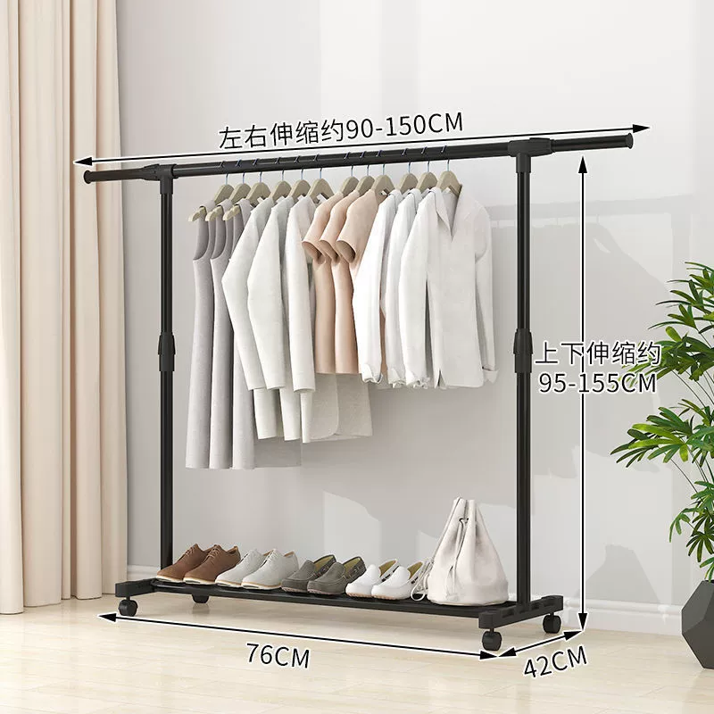 Single‑Pole Adjustable Clothing Rack, Foldable with Shelves, 68–150 cm Options