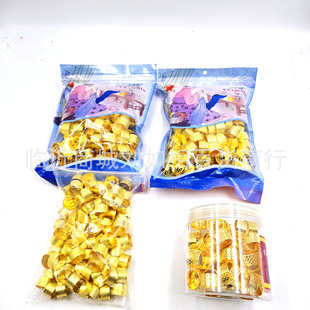 Barrel-Packed and Bag-Packed Widened, Thickened, and Deepened Thimble, Gold Thimble, One-Yuan Store, Two-Yuan Store Supply, Needle Presser, Needle Hoop