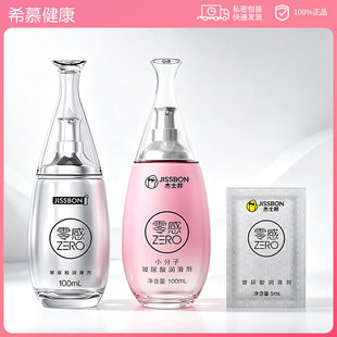 ��ʿ'��������w�����͝���ҺŮ��˽̎����������Ȥ��Ʒ������Ʒ