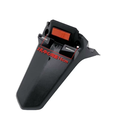 Rear Mud Tile Water Barrier, Electric vehicle fender