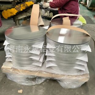 �� ���X�AƬ1060 3003 1100�_���X�A �ӹ� �X��Ľ�ͨ����O�B�XƬ