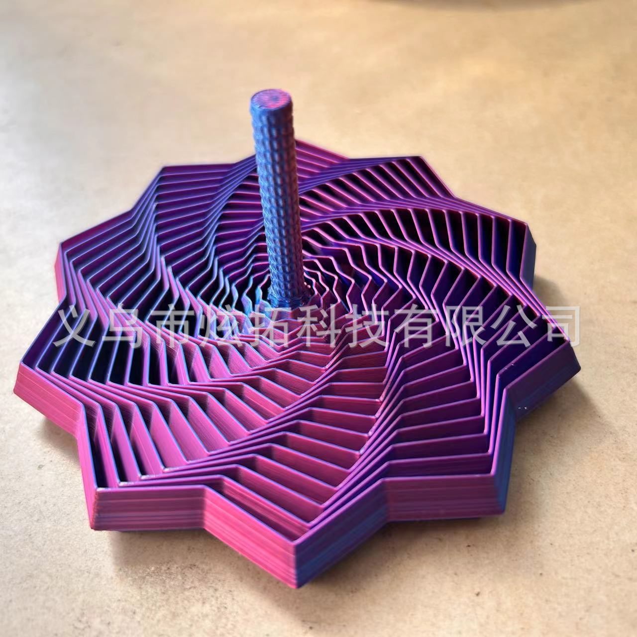 Impresión 3D descomprimida estrella ilusión óptica plegable juguete de puzzle infantil poligonal torre de rábanos espiral mesa tridimensional image 23
