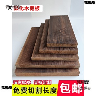 ̼��ľ�匒��̨�����̤�������ľ�匍ľ���ܰ�͏d��̨����̫��