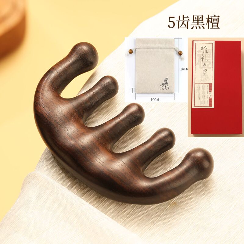 天然緑檀木マッサージ櫛経絡櫛頭治療頭皮五歯円頭マッサージ櫛七歯疎通櫛|undefined