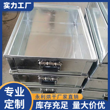 �������P���\���D�� 600*400*200���D�бP�C���S���бP����ӹ�