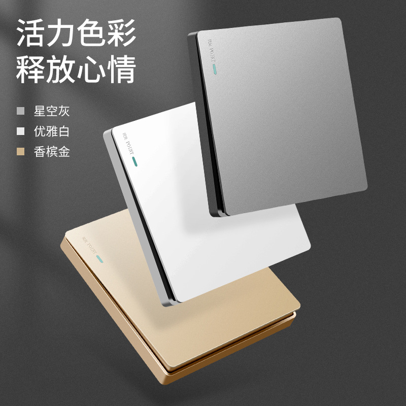 无框超薄家用开关插座面板86型暗装空调16a三插孔雅白墙壁内嵌式