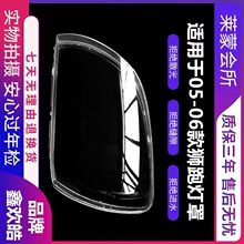 �m���05-06���M���Ϫ{��ǰ����� �M�ڪ{�ܴ���� �����{������