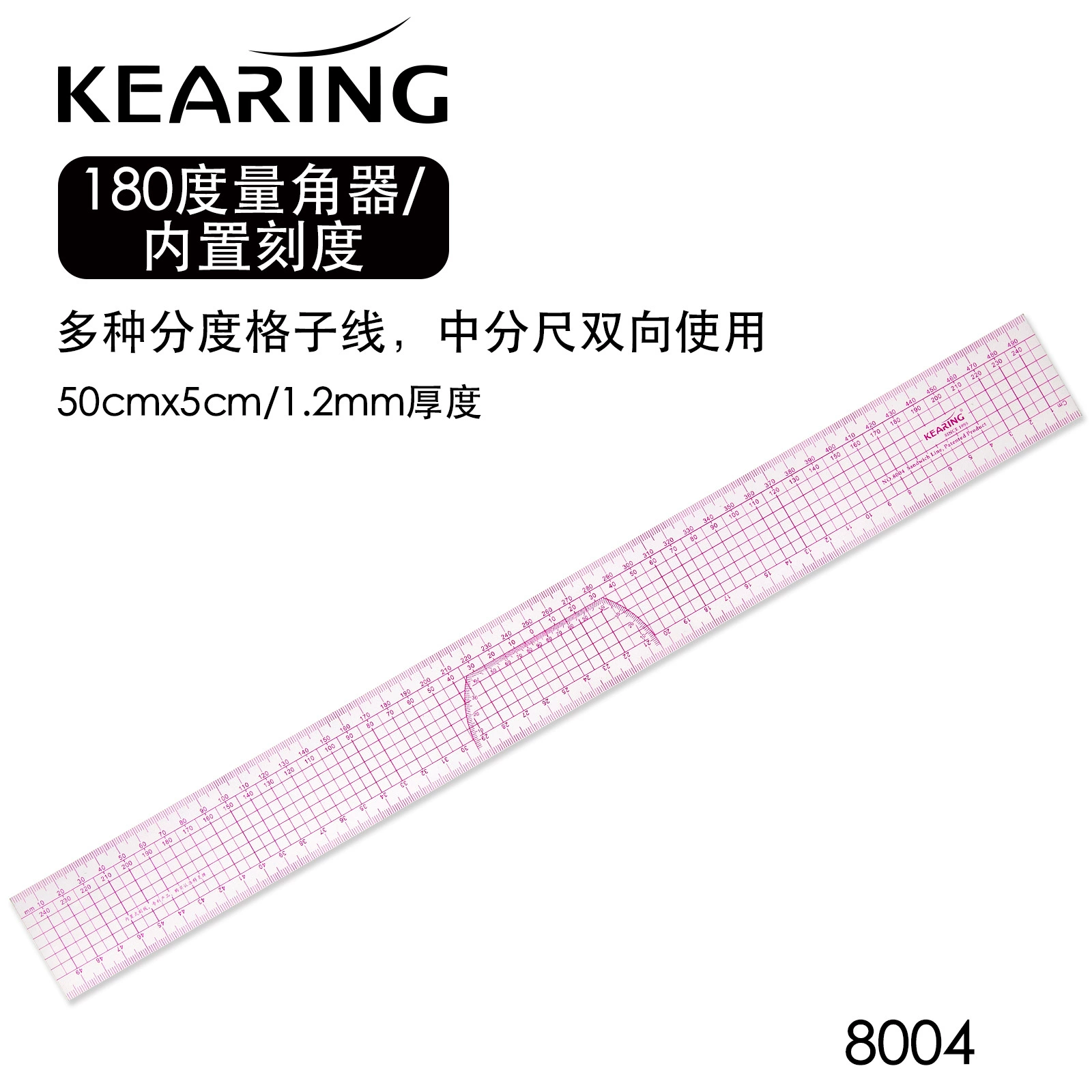 Keling placing ruler clothing pattern ruler plastic tailor ruler tailor tool square ruler sewing tool set