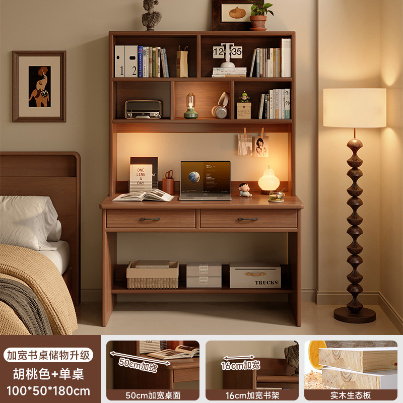 Escritorio de computadora de madera maciza de estilo antiguo Escritorio de escritorio Escritorio de dormitorio doméstico Escritorio de estudio de lectura retro Escritorio Estantería de escritorio