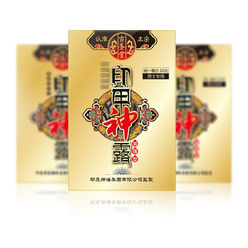主图6