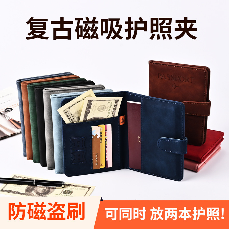 New Retro Magnetic Passport Holder with High Aesthetic Appeal, Scratch-Resistant and Wear-Resistant Travel Document Holder, Ticket Holder with Multiple Card Slots, Storage Card Holder New Retro Magnetic Passport Holder with High Aesthetic Appeal, Scratch-Resistant and Wear-Resistant Travel Document Holder, Ticket Holder with Multiple Card Slots, Storage Card Holder