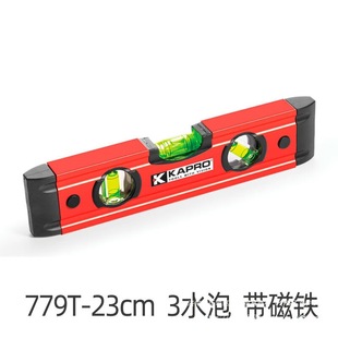 Kapelle Road 771 Level High Precision Magnetic Aluminum Alloy Level Home Improvement Measurement 10cm Portable 779t-2