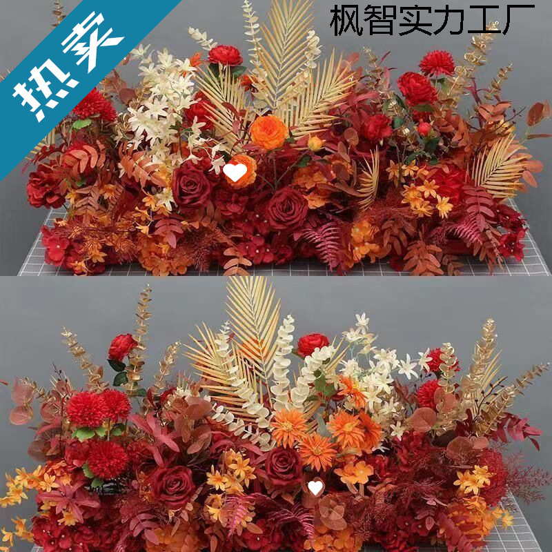 婚庆大款地排花绢花成品装饰尤加利花排T台路引kt板订婚背景