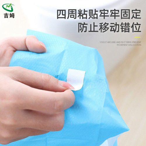 Disposable toilet seat, extended travel sticker, travel hotel cushion paper, maternity supplies sticker, toilet paper