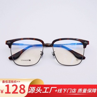 �n�ڴ��l؛���������OӋ�R��üë��ü��������R��CH5543