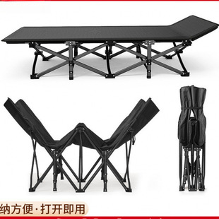 Single-Person Office Nap Bed Portable Ultra-Light Outdoor Camping Bed Simple Folding Bed Military Bed