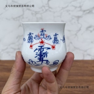 �������ΈD�¹�ˮ���մ�ˮ���豭��ˮ����ʿ������΢�M�����M��ʽ