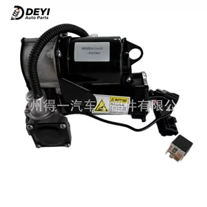 Suitable for Land Rover Discovery L319/320 Hitachi Version Air Pump Lr072537 Lr061663