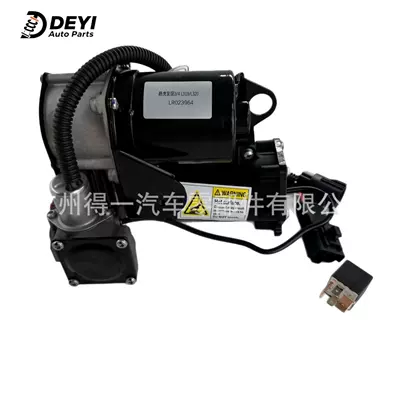 Suitable for Land Rover Discovery L319/320 Hitachi Version Air Pump Lr072537 Lr061663 (damping system)