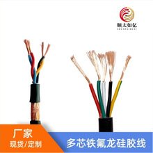 �̫���˚W��2/3/4/5/о12#14#16#18#20#22#�F�����^�������o�׾�