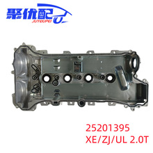 25201395�P�����˄e�˰�����GL8��Խ�m��̽�����X�Ͻ���T���w