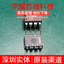 LT1078CN8 ȫ��ԭ�b ֱ��PDIP-8 �\��Ŵ���