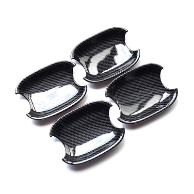 Other Automotive Exterior Supplies, door bowl handle decorative frame - small-door-bowl-carbon-fiber
