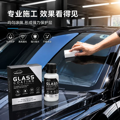 Glass agent Coating Agent, Rain-Proof, Anti-Fouling, Water-Repellent