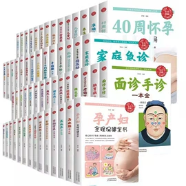 儿童读物;社科生活;文学小说