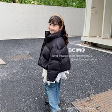 ͯqͯŮͯ2024ﶬnIqb