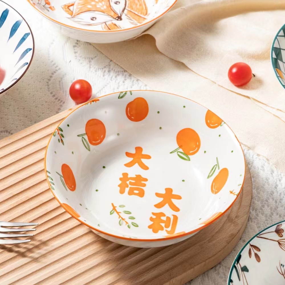 微信图片_20230505092351