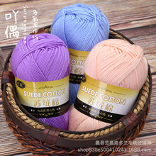 ë���F�K�q�潁�z���޾��ֹ�����ë��������