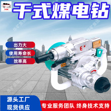 �V���ֳ�ʽ����ú�� ʹ�É����L ZMS15T�V���ֳ�ʽ����ú��
