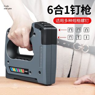 ȫ��6��1늄Ӵ�ᔘ��늴�ᔘ�늄ӳ��ʽ���ض๦��ľ��������S