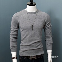 ᘿ���ë����ʿ�ﶬ���^������ů��ɫ�ȴ�A�I��a��������l