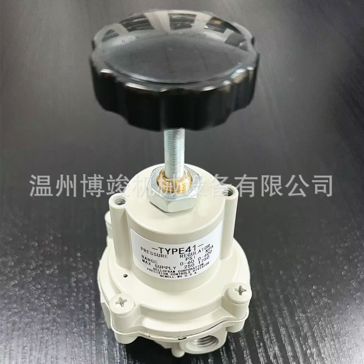 原装BELLOFRAM贝罗孚TYPE41精密减压阀调压阀0-60PSI 1/4螺纹