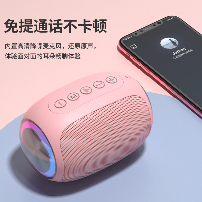 新型A66 bluetoothスピーカー家庭用小型音響大音量サブウーファーカードで屋外携帯スピーカーを再生|undefined
