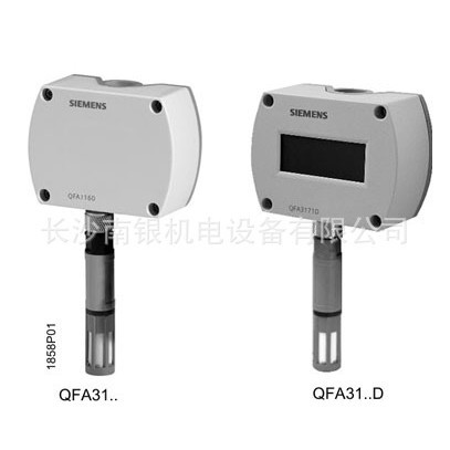 德国SIEMENS西门子QFA3160 QFA3160D房间温湿度传感器