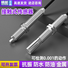 ��ʽλ�ƽӽ�������λ�߾��ȽӴ�ʽ������ԭ�㶨λ��λ����Ӧ��