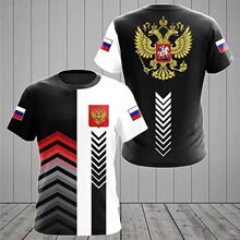 2026�羳���� ����˹��ʿT�����п���Բ�����˹�������������װ