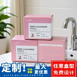 纸盒;不干胶标签;塑料食品袋